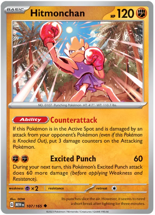 107. Hitmonchan - Uncommon - 151