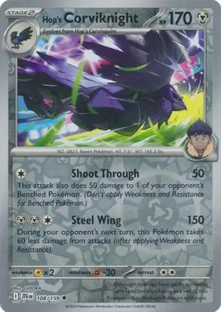 108.Hop's Corviknight.JTG.Uncommon Reverse Holo