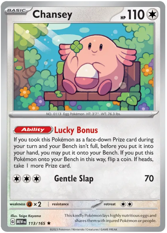 113. Chansey - Holo - Rare  151