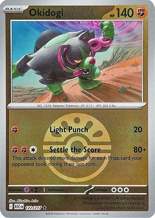 122.Okidogi.ASC.Rare.Friend.Ball.Holo