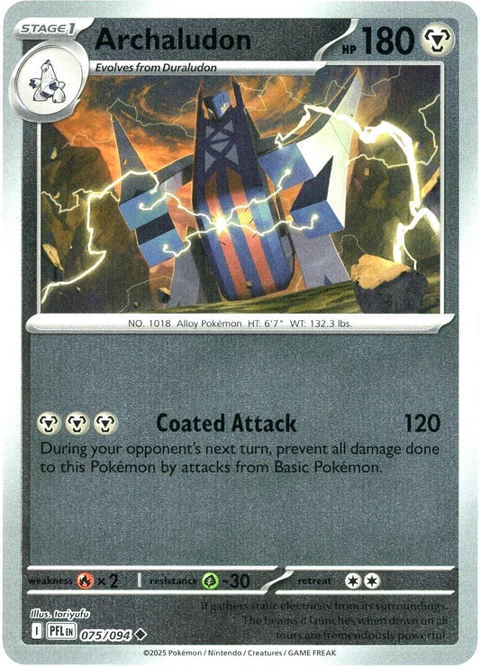 075.Archaludon.PFL.Uncommon Reverse Holo