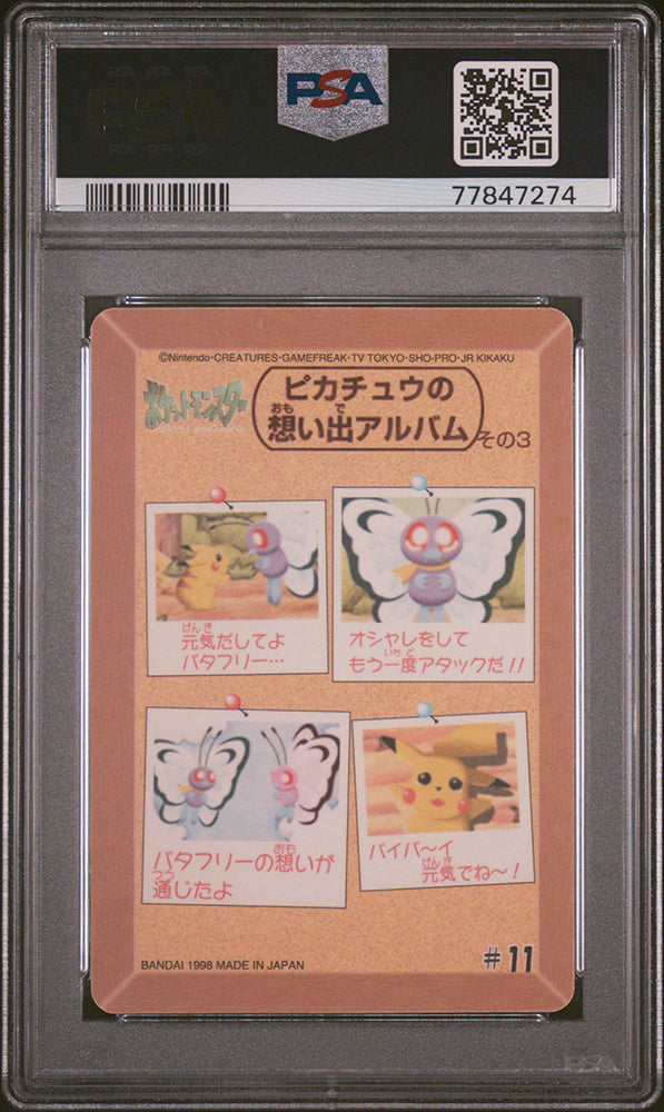 1998 Pocket Monsters Sealdass Fancy Graffiti Butterfree PSA 10