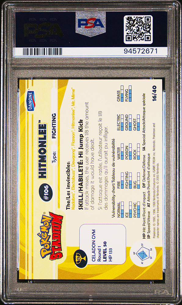 2000 Pokemon Danone Stadium Tip Hitmonlee PSA 8