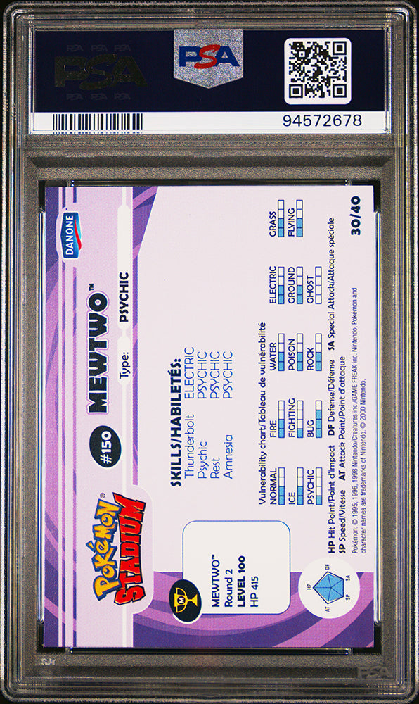 2000 Pokemon Danone Stadium Tip Mewtwo PSA 6