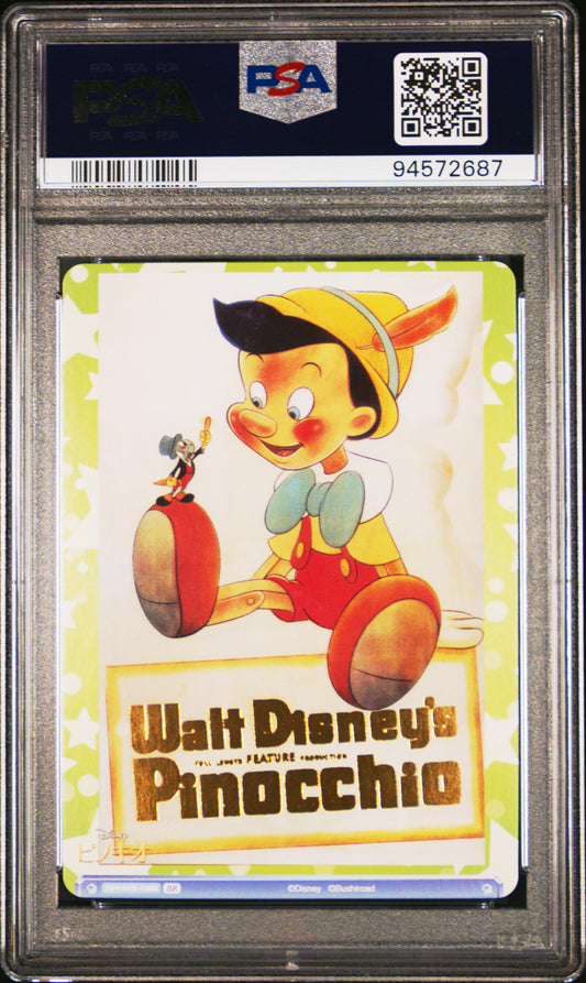 2023 Weiss Schwarz Blau Disney Characters Pinocchio PSA 10