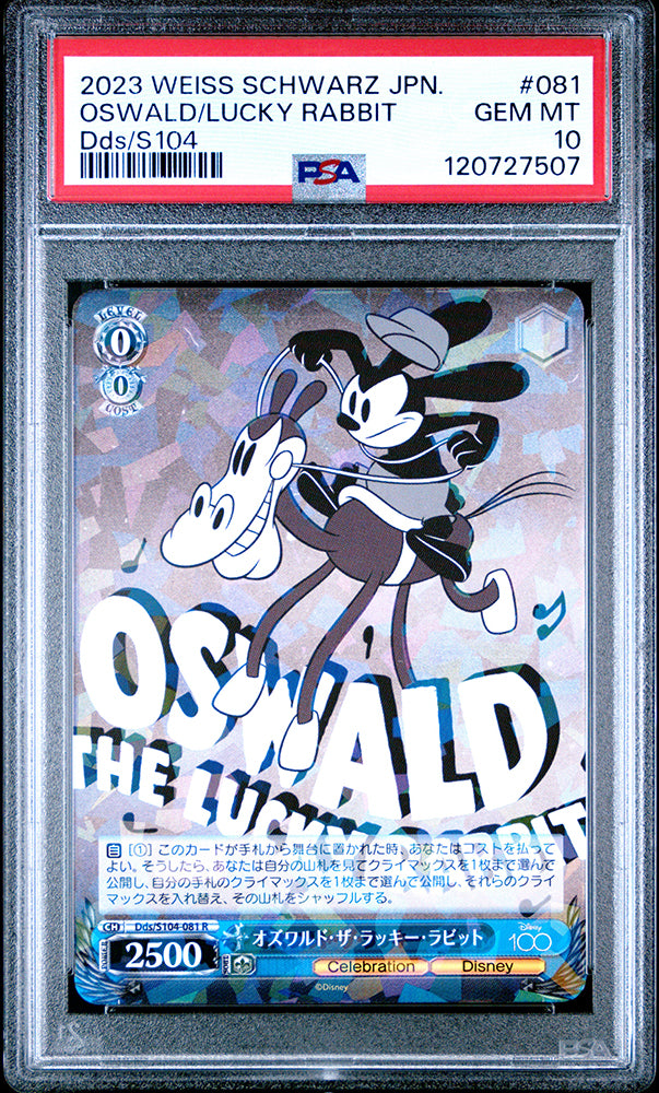 2023 Weiss Schwarz Disney 100 Oswald The Lucky Rabbit PSA 10