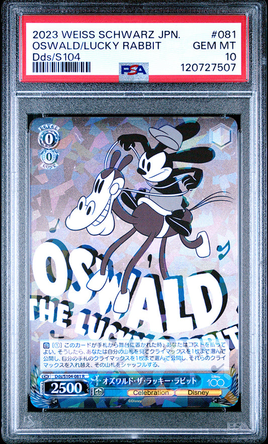 2023 Weiss Schwarz Disney 100 Oswald The Lucky Rabbit PSA 10