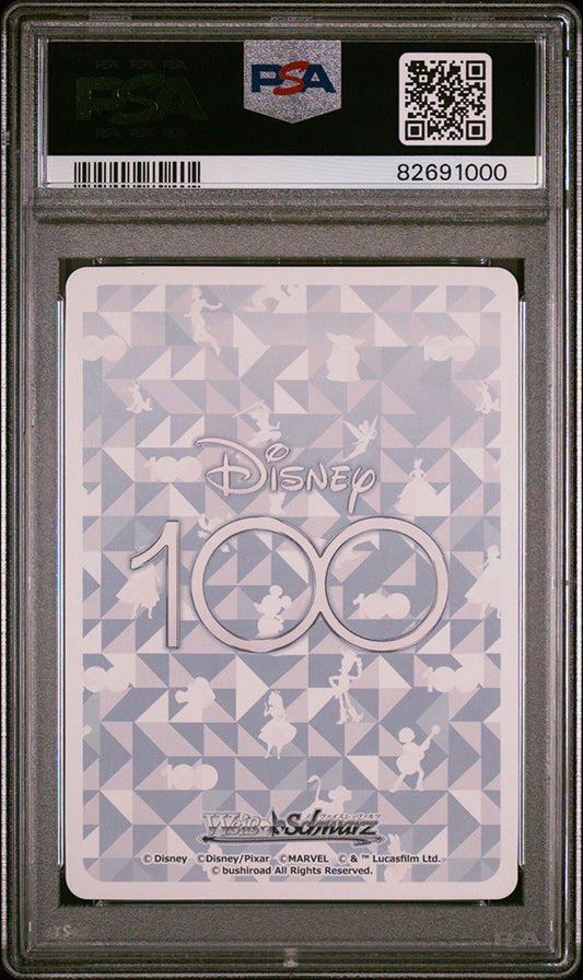 2023 Weiss Schwarz Disney 100 Steamboat Willie Mickey PSA 10