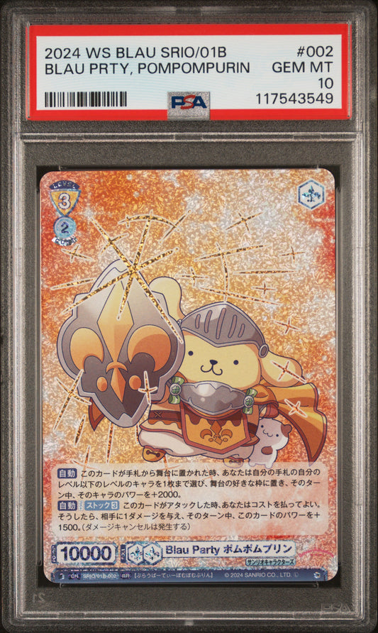 2024 Weiss Sschwarz Blau Sanrio Characters #002 Blau Party, Pompompurin PSA 10 117543549