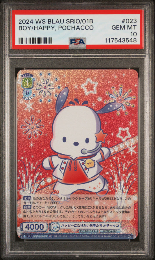 2024 Weiss Sschwarz Blau Sanrio Characters #010 Boy-Happy, Pochacco PSA 10 117543548