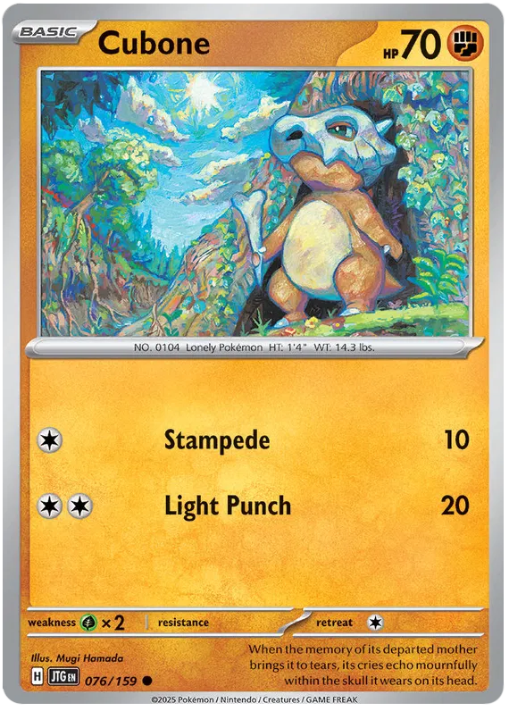 076.Cubone.JTG.Common