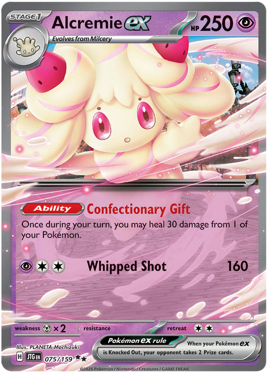 075.Alcremie EX.JTG.Double Rare Holo