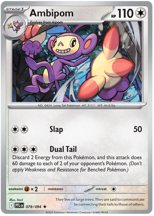 079.Ambipom.PFL.Rare Holo