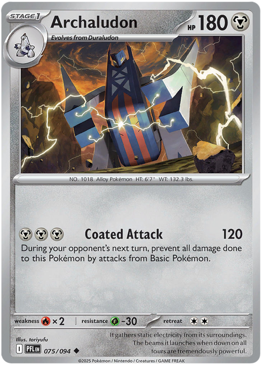 075.Archaludon.PFL.Uncommon