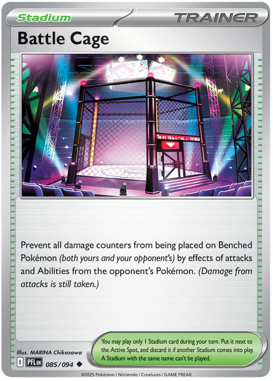 085.Trainer Stadium Battle Cage.PFL.Uncommon