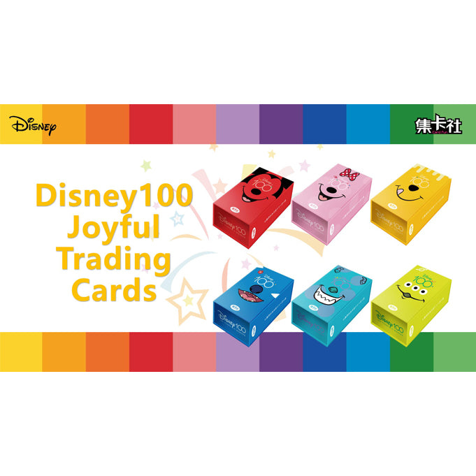 Card.Fun Disney 100 Joyful - Booster Box (Chinese) Chase Collectables Card.Fun Disney 100 Joyful - Booster Box (Chinese) Chase Collectables