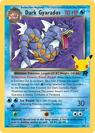 008. Dark Gyrados