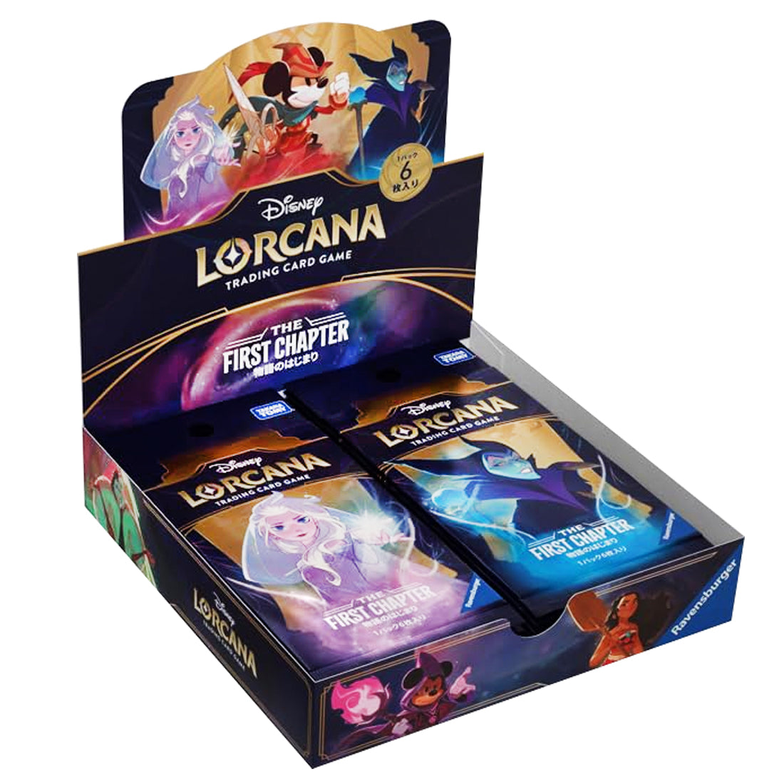 The First Chapter Booster Box (Japanese)