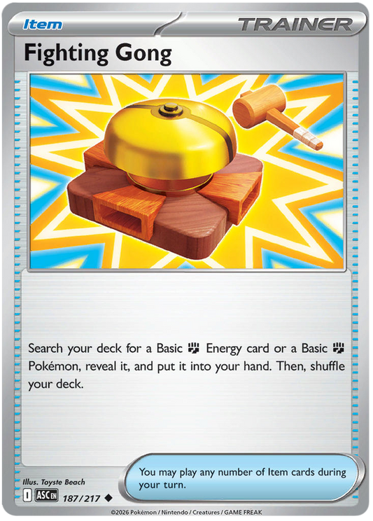 187.Trainer.Item.Fighting.Gong.ASC.Uncommon