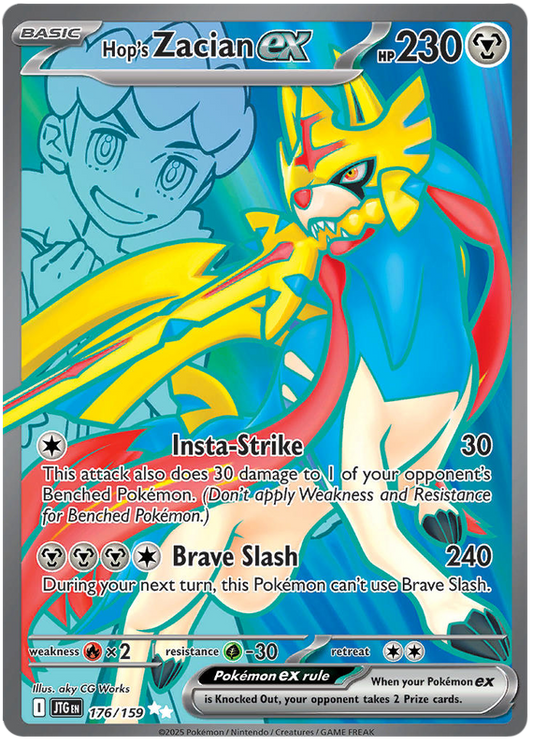 176.Hop's Zacian EX.JTG.Ultra Rare Holo