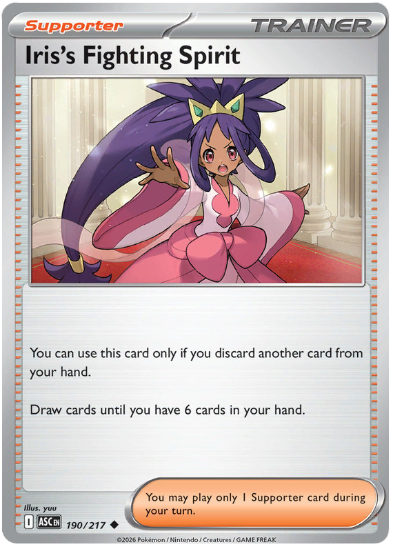 190.Trainer.Supporter.Iris's.Fighting.Spirit.ASC.Uncommon