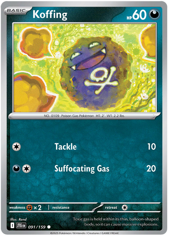 091.Koffing.JTG.Common