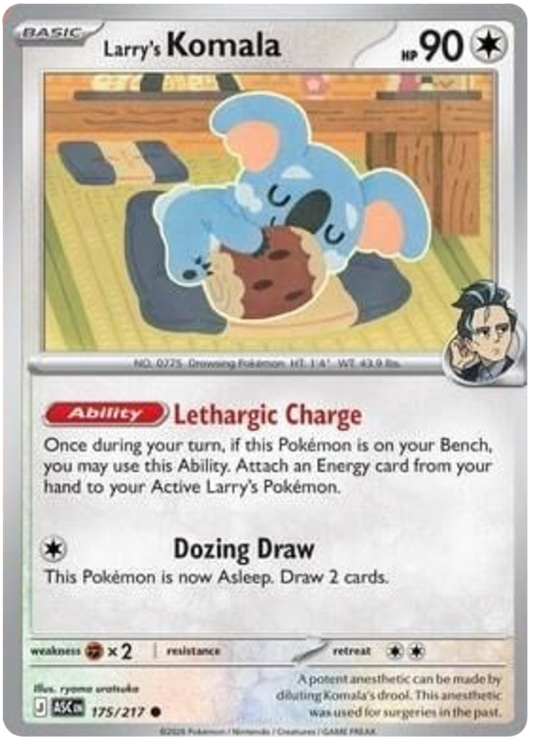 175.Larry's.Komala.ASC.Common