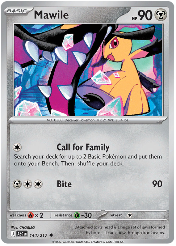 144.Mawile.ASC.Uncommon