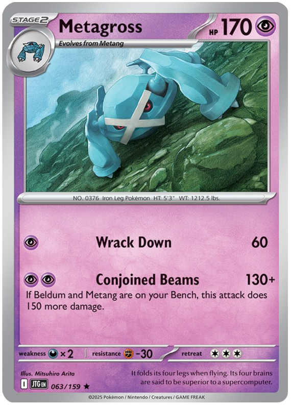 063.Metagross.JTG.Rare Holo
