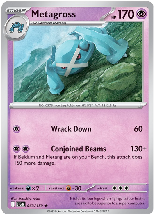 063.Metagross.JTG.Rare Holo