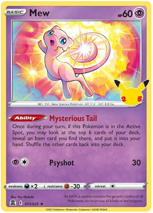 011. Mew