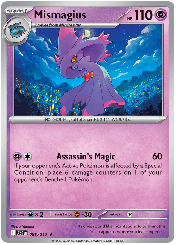 086.Mismagius.ASC.Rare.Holo