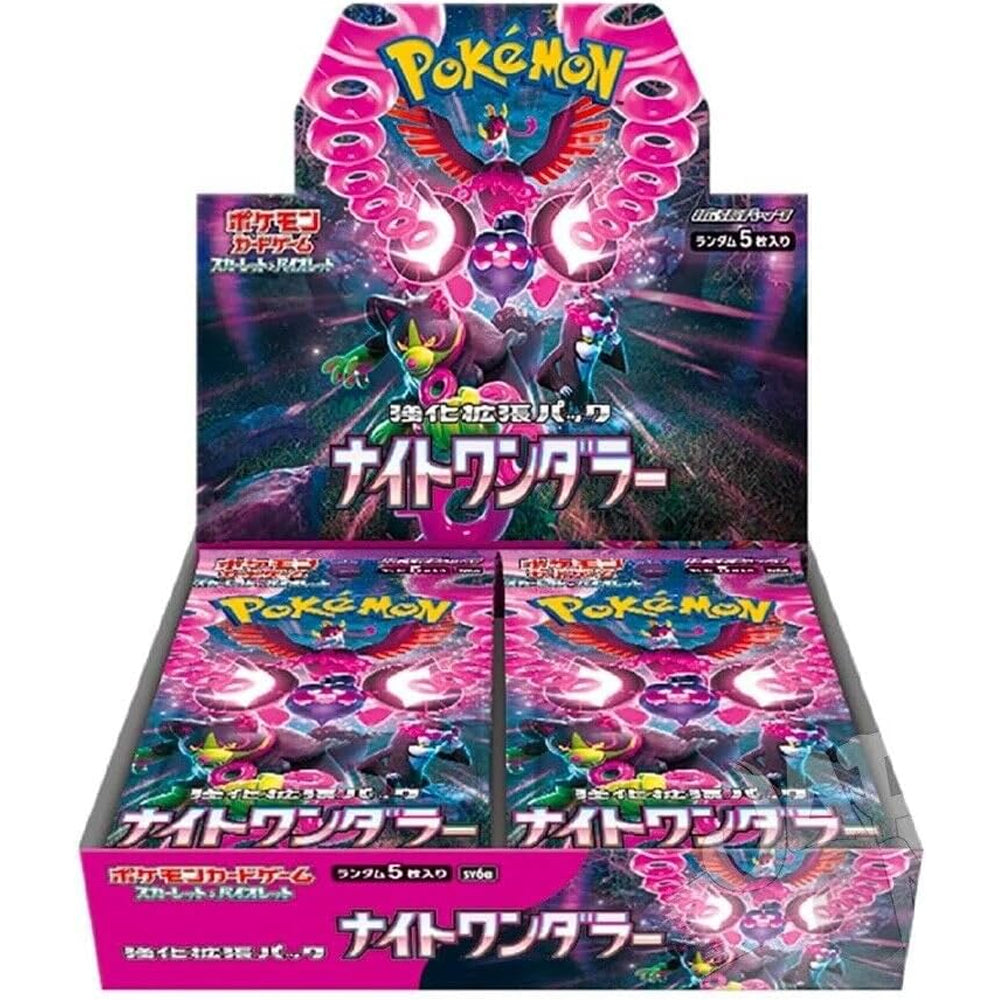 Pokemon SV6a Night Wanderer - Booster Box (Japanese)