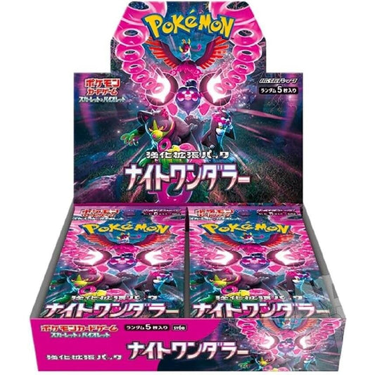 Pokemon SV6a Night Wanderer - Booster Box (Japanese)