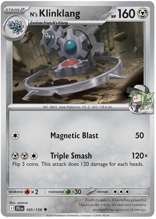 105.N's Klinklang.JTG.Uncommon