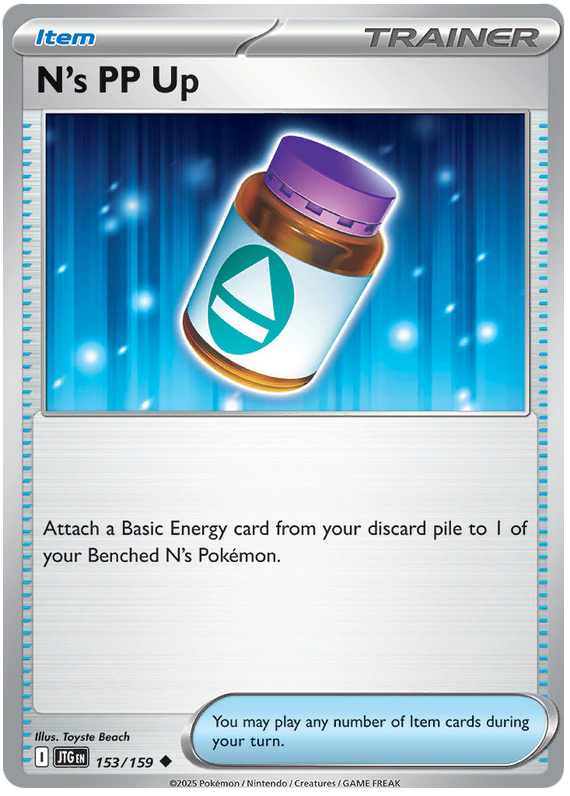 153.Trainer Item N's PP Up.JTG.Uncommon