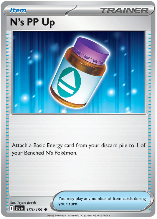 153.Trainer Item N's PP Up.JTG.Uncommon