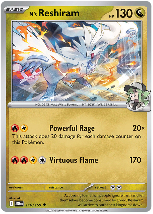 116.N's Reshiram.JTG.Rare Holo