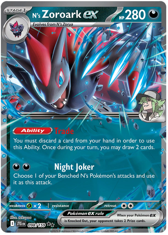 098.N's Zoroark EX.JTG.Double Rare Holo