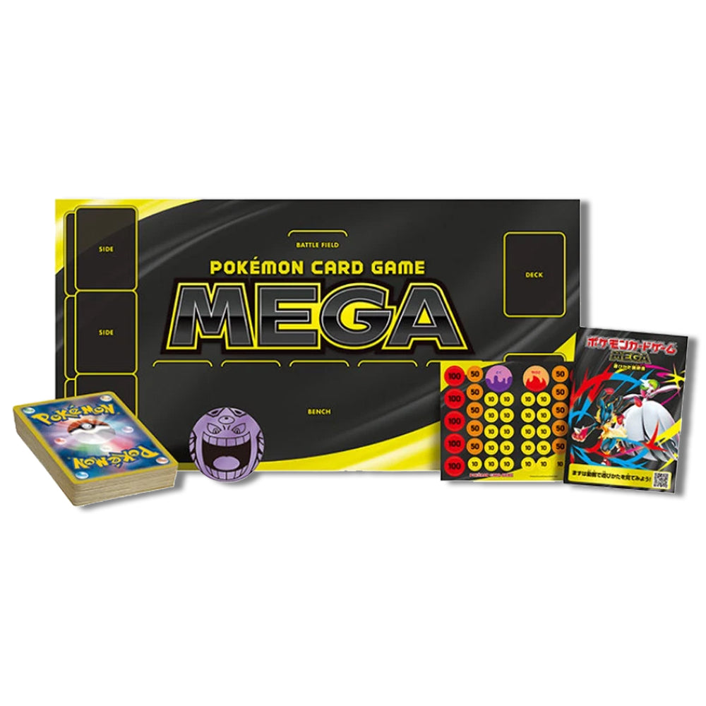 Pokemon Mega Gengar EX Deck (Japanese)