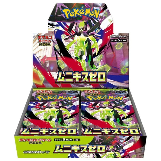 Pokemon M3 Munikis Zero - Booster Box (Japanese)