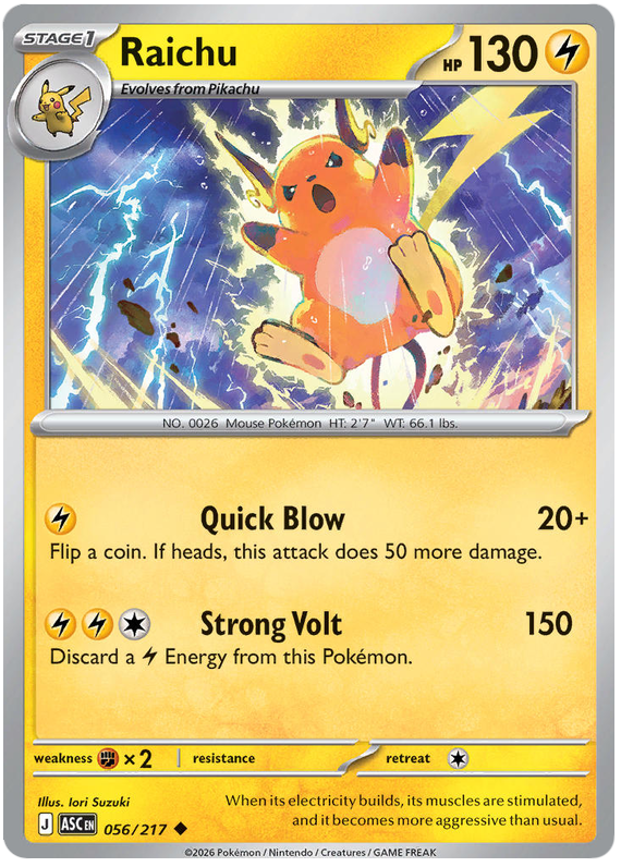 056.Raichu.ASC.Uncommon