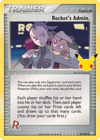 086. Trainer Rocket's Admin