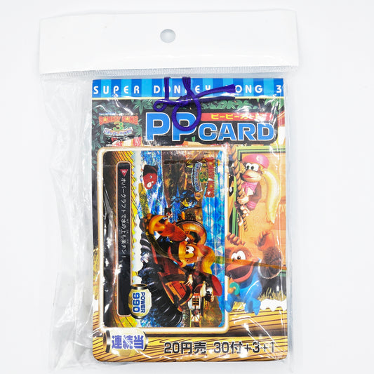 Bandai Super Donkey Kong Country 3 Amada PP Sealed Pack (Feat. Kiddy & Dixie)