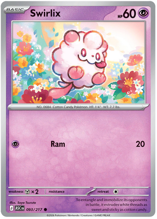 093.Swirlix.ASC.Common