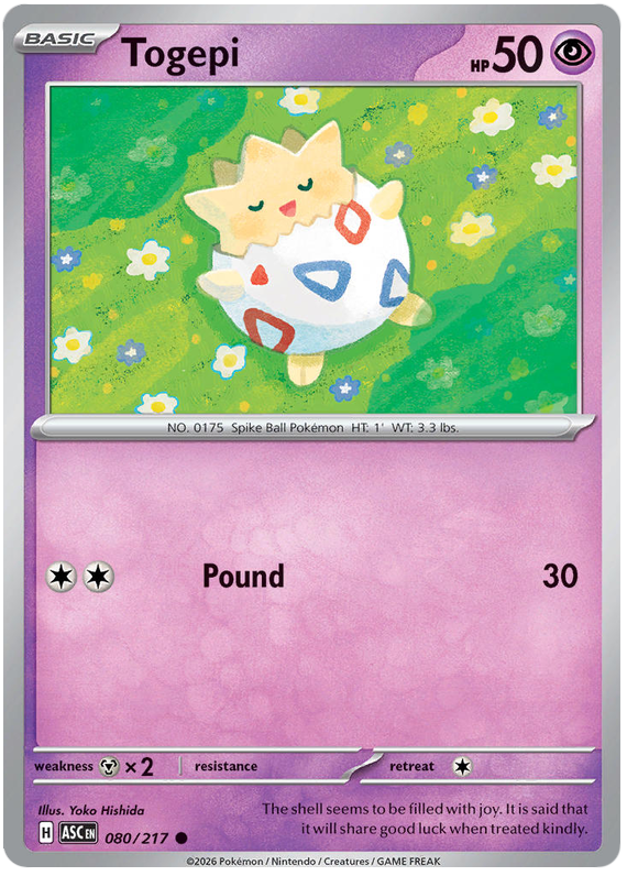 080.Togepi.ASC.Common