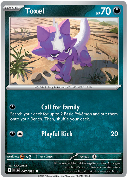 067.Toxel.PFL.Common