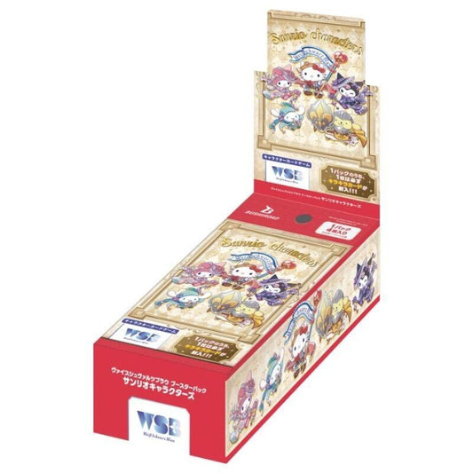 Weiss Schwarz Blau Sanrio Characters - Booster Box