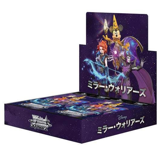 Weiss Schwarz Disney Mirror Warriors Booster Box (Japanese)
