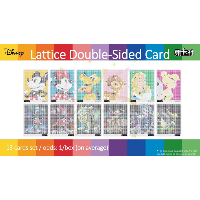 Card.Fun Disney 100 Joyful